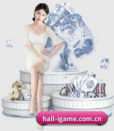 hall-igame.com.cn APP