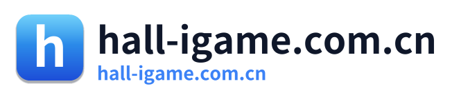 hall-igame.com.cn
